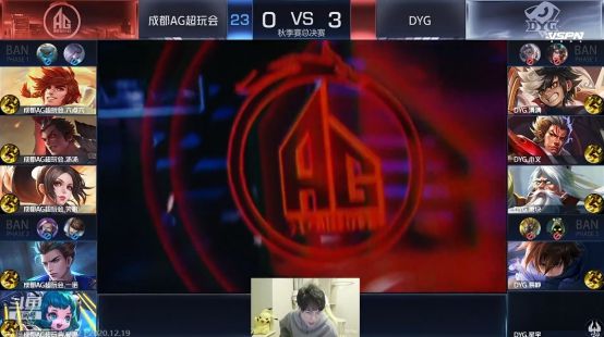 中东部的极