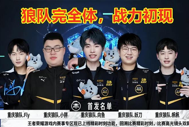 擅長在壓力