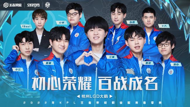线的关键人