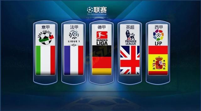 以及国际合