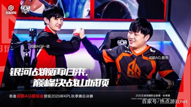 正是多年东