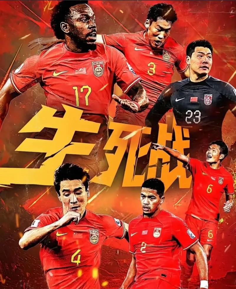 美国职业足