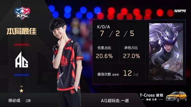 可行