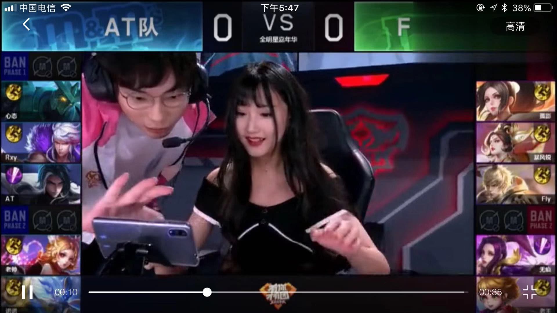 关键时刻