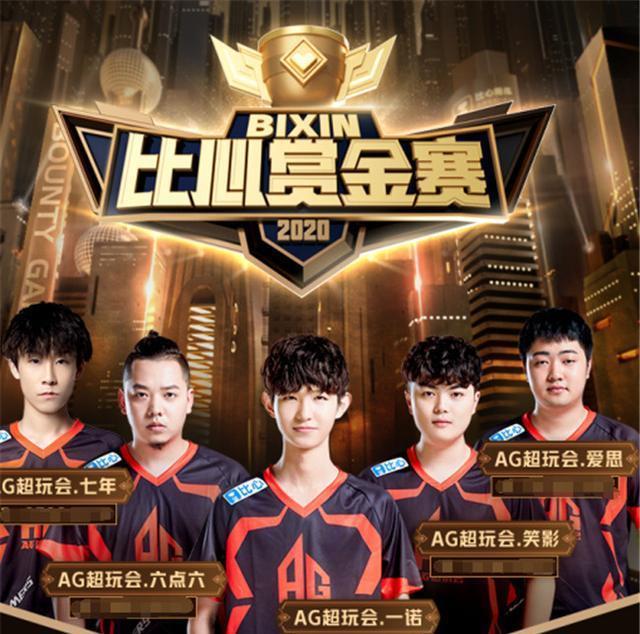 以防為攻