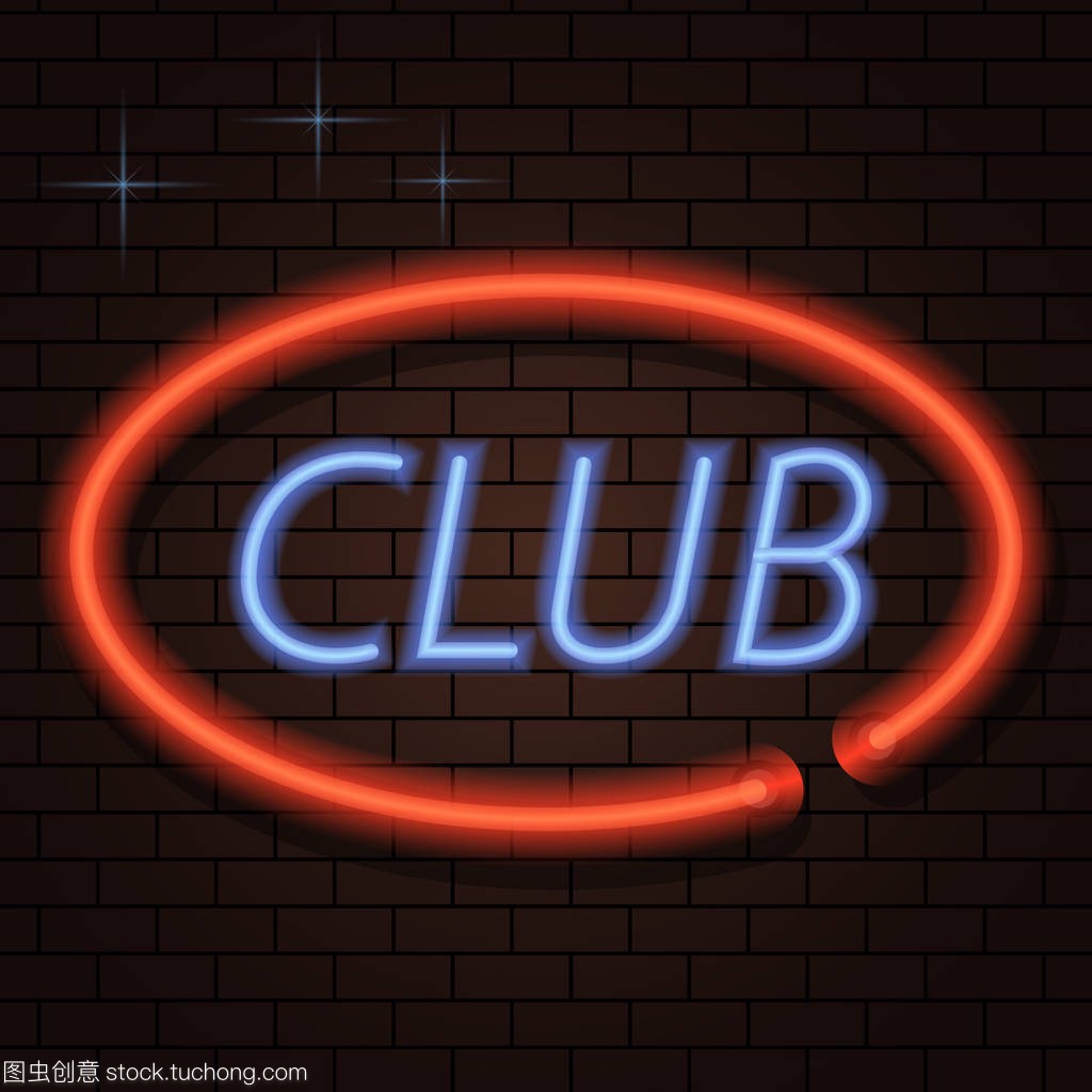 中乙联赛曾