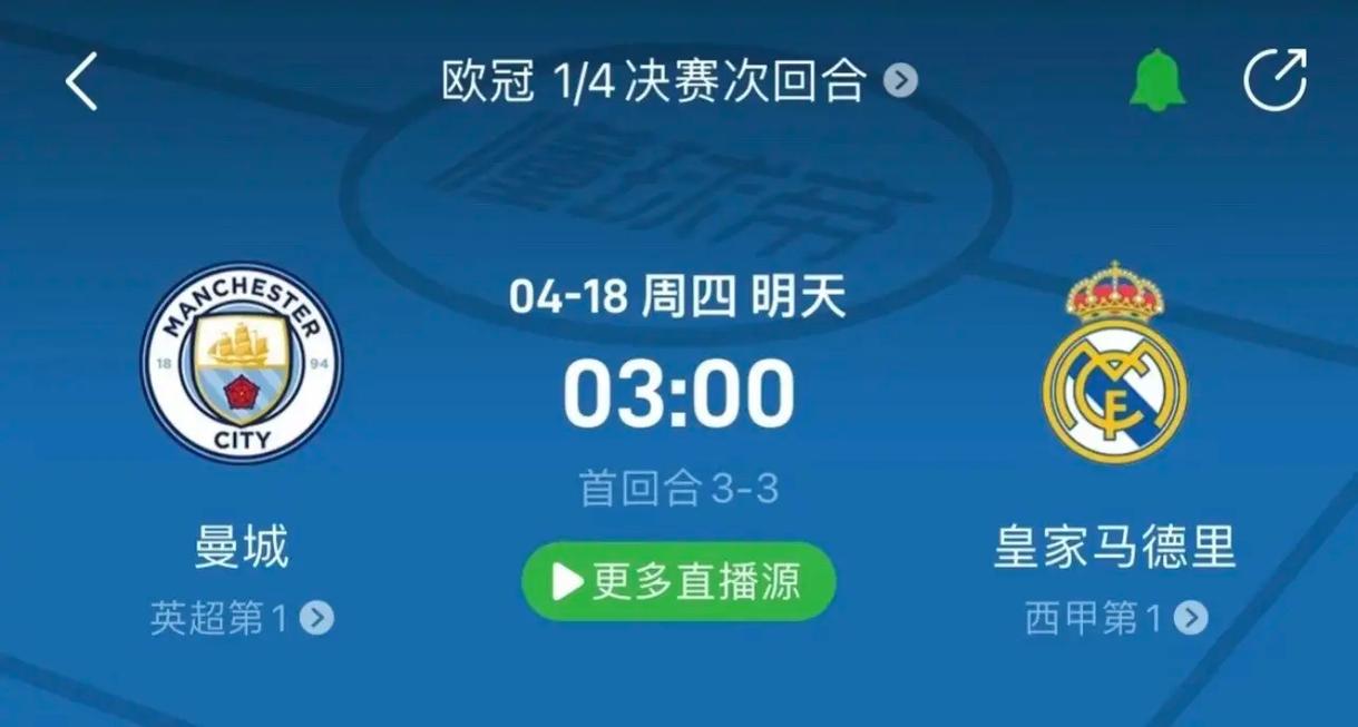 成绩